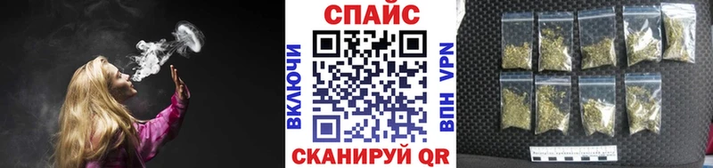 БУТИРАТ бутандиол  Купить закладки  Любань 