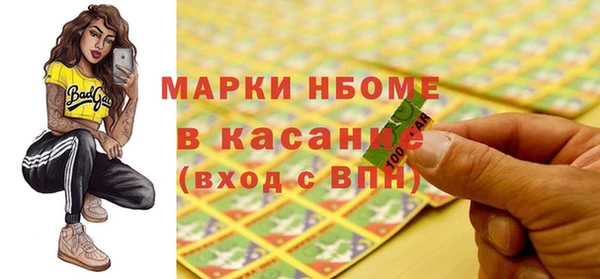 apvp Горно-Алтайск