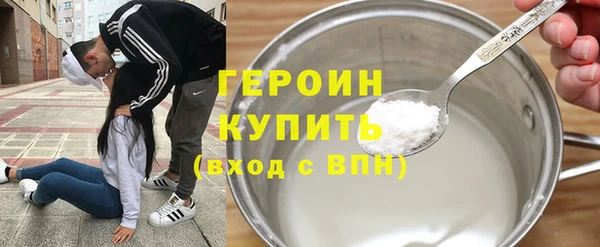 jwh Вязники