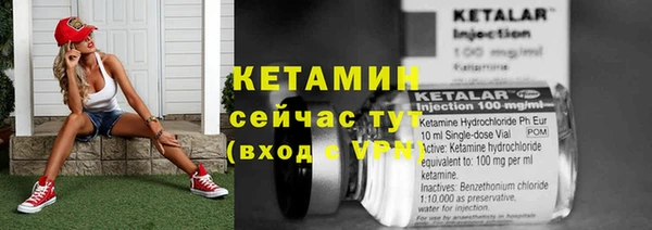 jwh Вязники