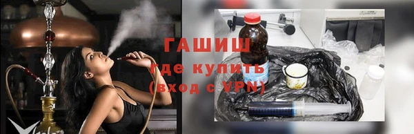 jwh Вязники