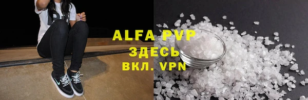 jwh Вязники