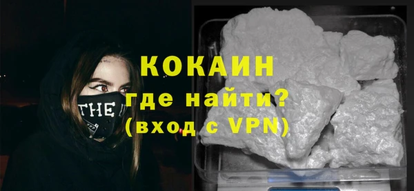 jwh Вязники