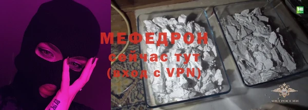 jwh Вязники