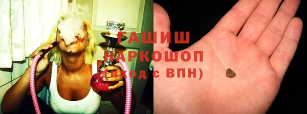 jwh Вязники