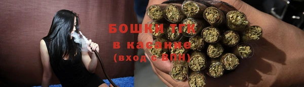 jwh Вязники