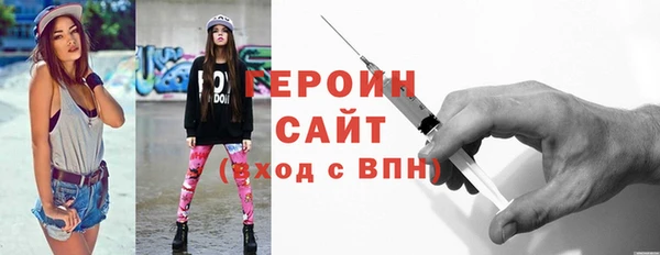 jwh Вязники