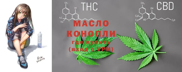 jwh Вязники