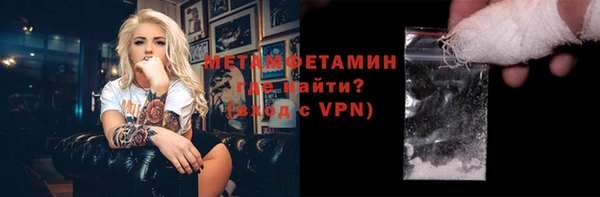 jwh Вязники