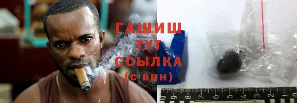 apvp Горно-Алтайск
