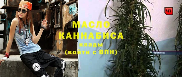 jwh Вязники