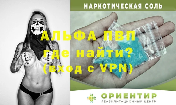 jwh Вязники