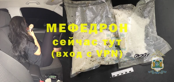 jwh Вязники