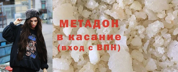 кокаин VHQ Горняк