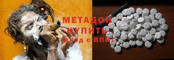 jwh Вязники