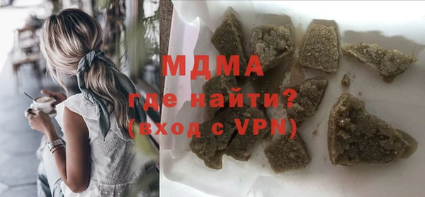 jwh Вязники