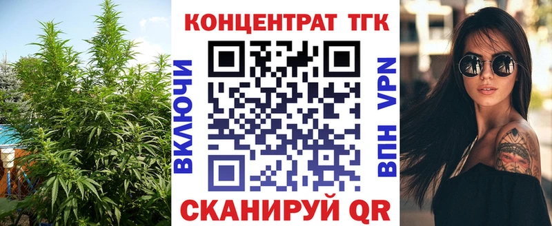 Купить закладки  Любань  ТГК Wax 
