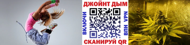 Купить закладки  Любань  Канабис AK-47 